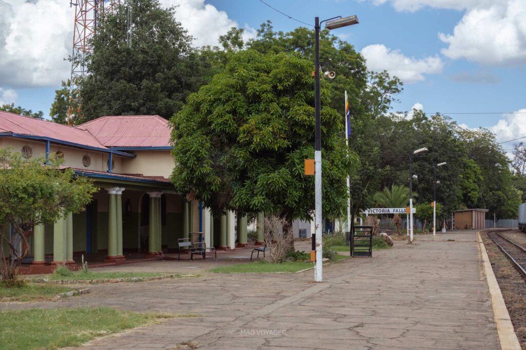 Железнодорожная станция в Виктория-Фолс (Victoria Falls Railway Station)